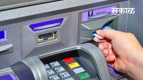 ATM