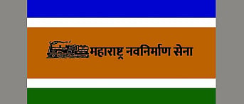 A case filed against MNS party workers for threatening Indian people