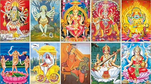 Aadishakti