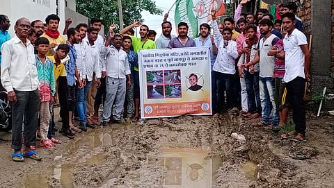 छायाचित्र