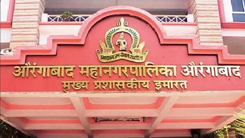 Aurangabad News