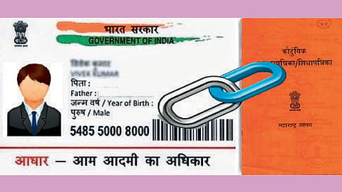 स्वस्त धान्यासाठी ‘आधार’ सक्ती!