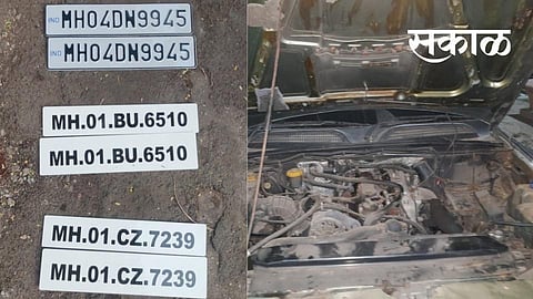म्हणून बनावट नंबर प्लेट प्रकरणी CIU अधिकाऱ्यांची होतेय चौकशी