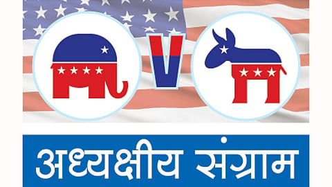 America-Election.