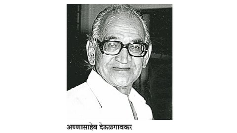 Annasaheb-Deulgaonkar