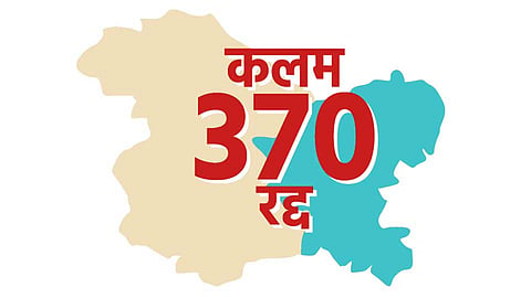 चलो काश्‍मीर!