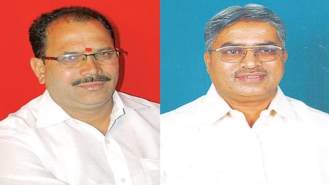 Satara Latest Marathi News Satara Politics News 