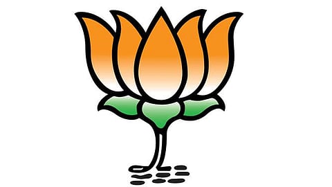 BJP Rule In Sindhudurg ZP At Any Cost
