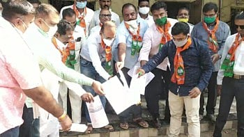 bjp light bill holi