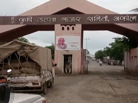 akola Bazar-samiti