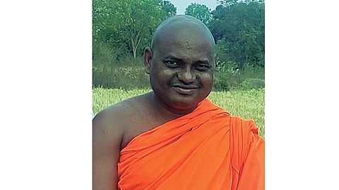 फोटो