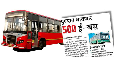 Bus