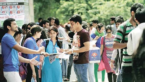 आयडॉलच्या एमसीए प्रवेश परीक्षेसाठी अर्ज सुरू, 25 नोव्हेंबरला ऑनलाइन परीक्षा