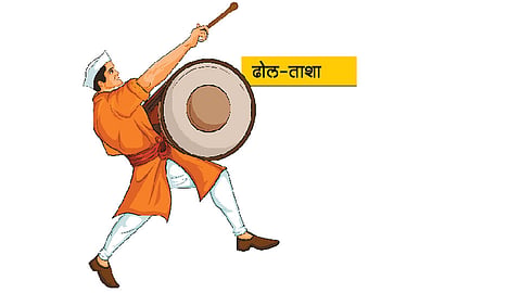 Dhol-Tasha