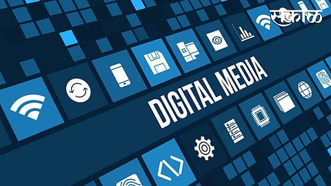 Digital-Media