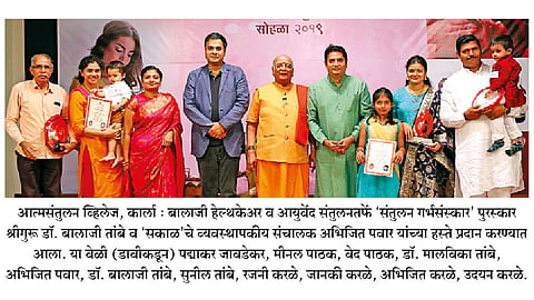 Dr.-Balaji-Tambe