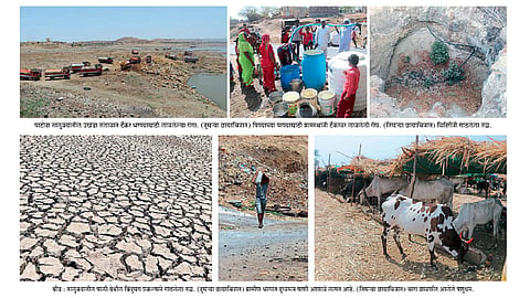 Drought