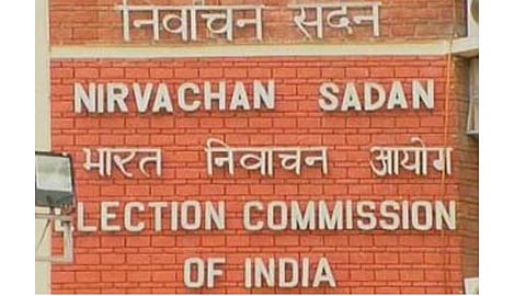 विजयी उमेदवारांचीच होणार जातपडताळणी 