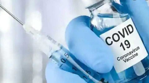 Covid 19 Vaccine 