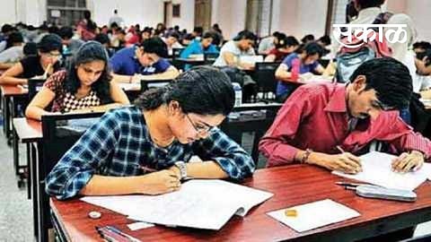 Final Exam.