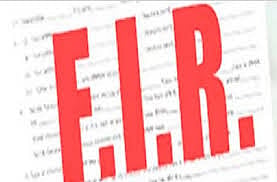 Fir