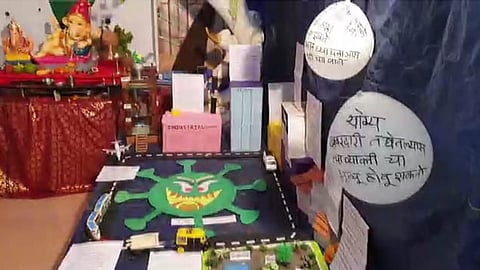 Ganpati-Home