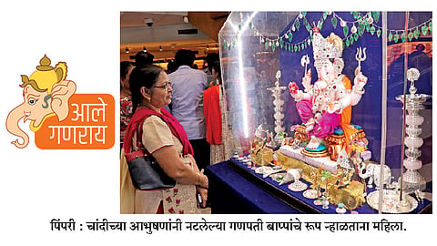 Ganpati-Jewellery