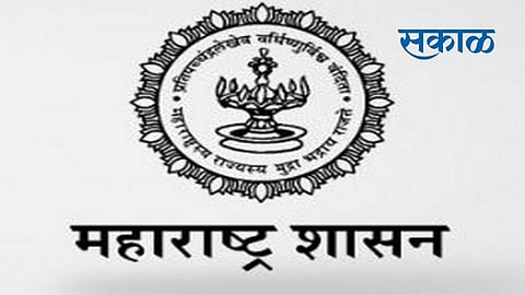 Solapur Assistant Commissioner Social Welfare Department will take action against the colleges which are blocking the documents for scholarship