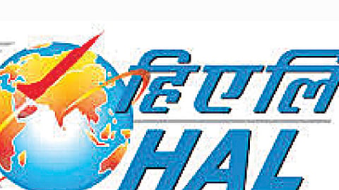 HAL