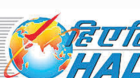 HAL
