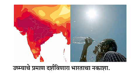 Heat-stroke