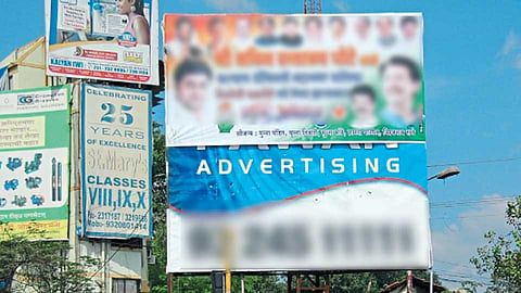 Hording