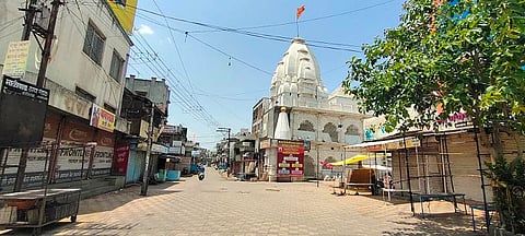 maliwada photo
