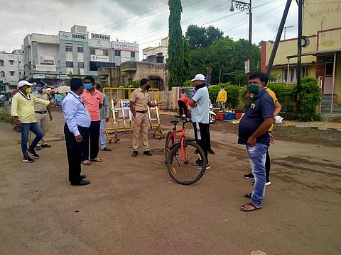 amc nagar