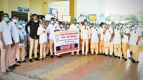 Nanded Photo