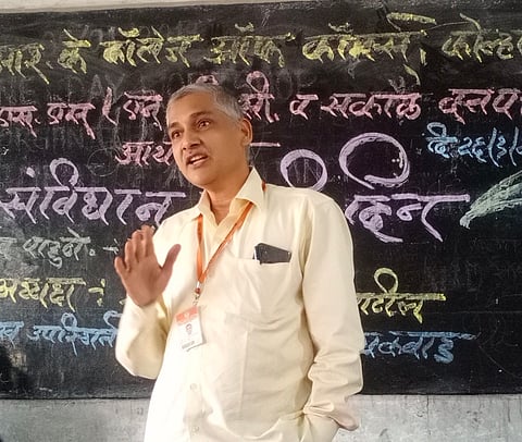 prakash pawar lecture on constitution in commerce college kolhapur