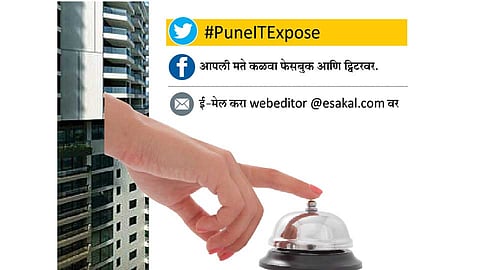 IT-Express