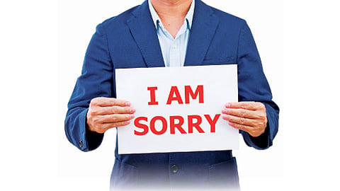 I-Am-Sorry