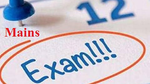 JEE Main Exam