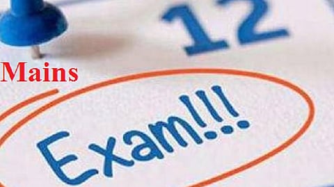 JEE Main Exam