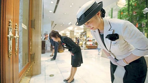 Japan-Culture