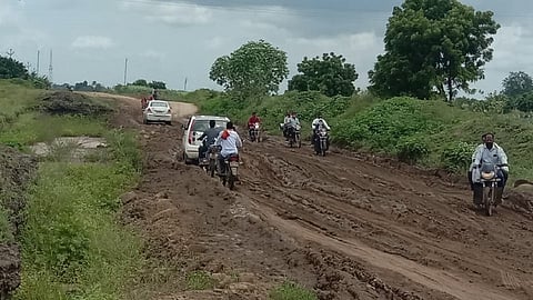 Kanherwadi pati.jpg