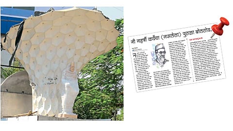 कोथरूड - कर्वे स्मारक चौकात भारतरत्न महर्षी धोंडो केशव कर्वे यांचा पूर्णाकृती पुतळा बसविण्याचे काम बुधवारपासून सुरू झाले.