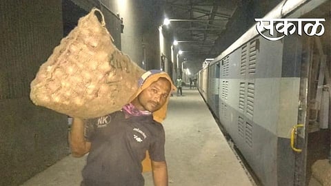 Kisan Railway