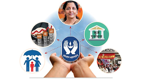 LIC-IPO