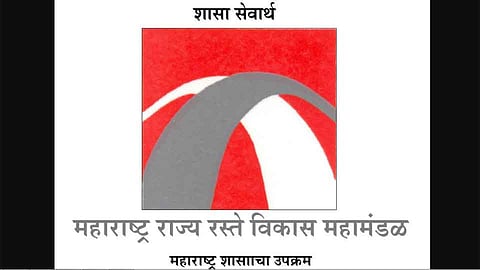 ‘एमएसआरडीसी’च्या रिंगरोडमध्ये बदल?
