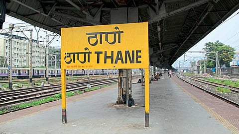 Thane railway station 