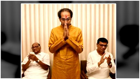 Mahavikas-Aaghadi