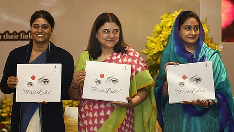 कर्तृत्वान महिलांचा 'फर्स्ट लेडी'ने सन्मान 