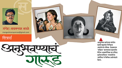 mangesh kale writes about modern art